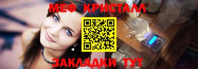 гидропоника Апшеронск