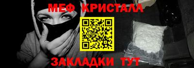 гидропоника Апшеронск