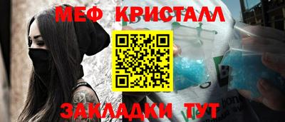 гидропоника Апшеронск