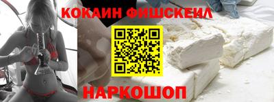 гидропоника Апшеронск