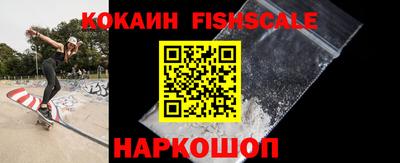 бутик Апрелевка