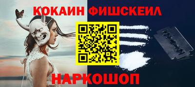 бутик Апрелевка