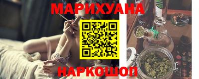 бутик Апрелевка