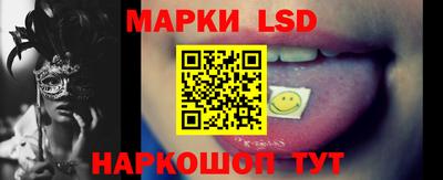 дистиллят марихуана Аргун