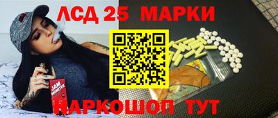 гидропоника Апшеронск