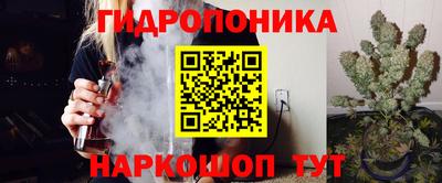 дистиллят марихуана Аргун