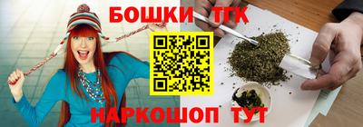 гидропоника Апшеронск