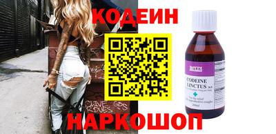 гидропоника Апшеронск