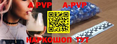 гидропоника Апшеронск