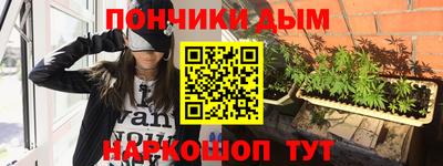 бутик Апрелевка