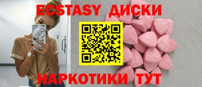 гидропоника Апшеронск