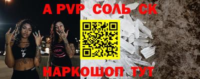 дистиллят марихуана Аргун