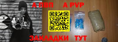 гидропоника Апшеронск