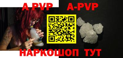 дистиллят марихуана Аргун