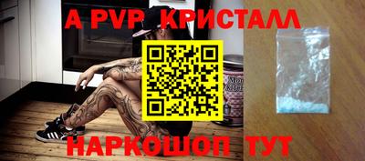 дистиллят марихуана Аргун