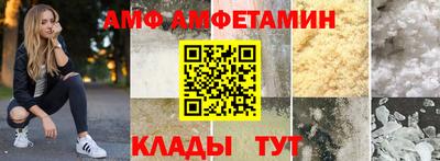 бутик Апрелевка