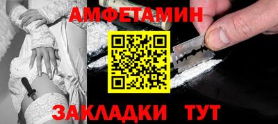 дистиллят марихуана Аргун
