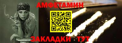 гидропоника Апшеронск