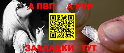 гидропоника Апшеронск