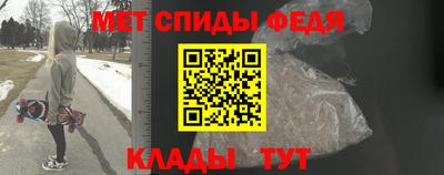 гидропоника Апшеронск