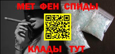 бутик Апрелевка