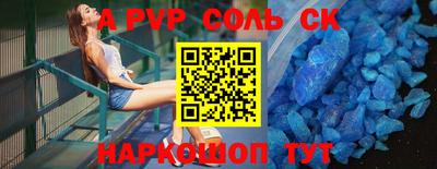 гидропоника Апшеронск