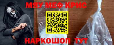 дистиллят марихуана Аргун