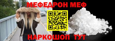 бутик Апрелевка