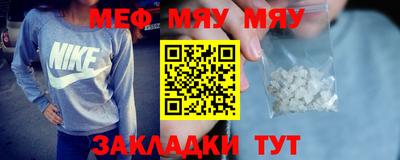 бутик Апрелевка
